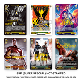 Weiss Schwarz: MARVEL Vol.3 (Marvel Studios) - Japanese Booster Pack