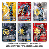 Weiss Schwarz: Marvel Card Collection - Japanese Booster Box