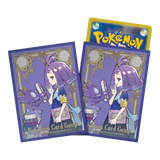 Pokemon TCG: Mega Symphonia M1S - Japanese Pokemon Center Set