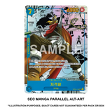 One Piece: Pillars of Strength (OP-03) - Korean Booster Box (24 Packs)