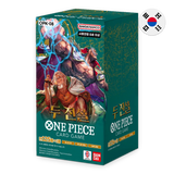 One Piece: Two Legends (OP-08) - Korean Booster Box (24 Packs)
