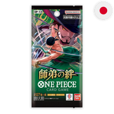 One Piece: Legacy of the Master (OP12) - Japanese Booster Pack