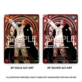 One Piece Card Game: Carrying on His Will (OP-13) - Japanese Booster Case (12 Boxes)