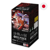 One Piece Card Game: The Time of Battle (OP-16) - Japanese Booster Box (24 Packs)