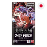 One Piece Card Game: The Time of Battle (OP-16) - Japanese Booster Pack