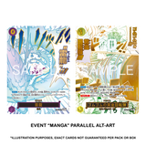 One Piece Card Game: Adventure on KAMI's Island (OP-15) - Japanese Booster Box (24 Packs)