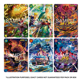 One Piece Card Game: Egghead Crisis (EB-04) - Japanese Booster Pack