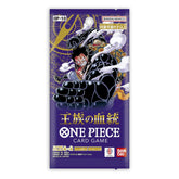 One Piece: Royal Blood OP-10 - Japanese Booster Box