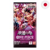 One Piece: A Fist of Divine Speed (OP11) - Japanese Booster Pack