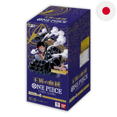 One Piece: Royal Blood OP-10 - Japanese Booster Box