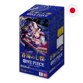 One Piece Card Game: The Azure Sea's Seven (OP-14) - Japanese Booster Box (24 Packs)