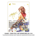 Final Fantasy TCG: Opus 28 Dreamlike Oceans - Booster Case (6 Boxes)