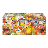 Pokemon TCG: Japanese Pokemon Center Tohoku - Special Box