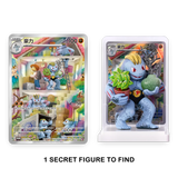 Pokemon TCG: Collect 151 Chinese - Dream Figure Box: Sealed Display