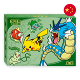 Pokemon TCG: Chinese Dragon Boat Festival 2026 - Gift Box