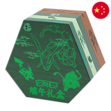 Pokemon: Dragon Boat Festival Chinese Gift Box