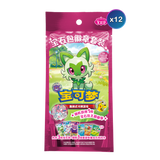 Pokemon TCG: Chinese Gem Badge Set: Sealed Display