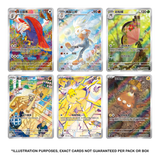 Pokemon TCG: Gem Pack Vol.5 (cbb5C) - Chinese Booster Box
