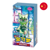 Pokemon TCG: Gem Pack Vol.5 (cbb5C) - Chinese Booster Box