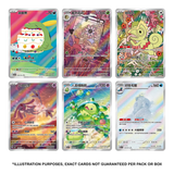 Pokemon TCG: Gem Pack Vol.6 (cbb6C) - Chinese Booster Pack