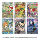 Pokemon TCG: Gem Pack Vol.6 (cbb6C) - Chinese Booster Pack