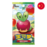 Pokemon TCG: Gem Pack Vol.6 (cbb6C) - Chinese Booster Pack