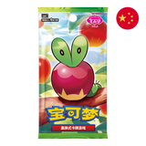 Pokemon TCG: Gem Pack Vol.6 (cbb6C) - Chinese Booster Pack