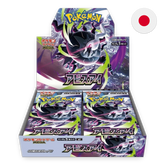 Pokemon TCG: Abyss Eye m5 - Japanese Booster Box (30 Packs)