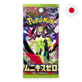 Pokemon TCG: Nihil Zero m3 - Japanese Booster Pack