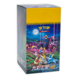 Pokemon: Nine Colors Gathering Eevee Heroes (cs4a) - Chinese Booster Box