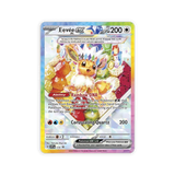 Pokemon: Scarlet & Violet Prismatic Evolutions - Super Premium Collection