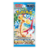 Pokemon: Scarlet & Violet Paradise Dragona sv7a - Japanese Booster Pack