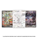 Pokemon TCG: White Flare sv11w - Japanese Deluxe Booster Pack