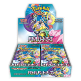 Pokemon: Scarlet & Violet Battle Partners sv9 - Japanese Booster Box