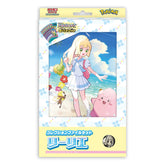 Pokemon: Scarlet & Violet Battle Partners sv9 Card Binder Set - Lillie
