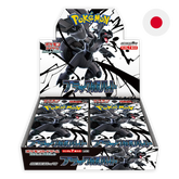 Pokemon TCG: Black Bolt sv11b - Japanese Booster Box