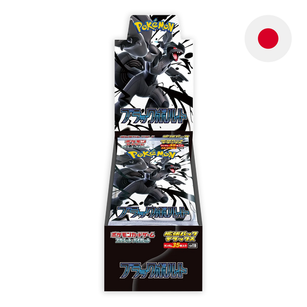 Pokemon TCG: Black Bolt sv11b - Japanese Deluxe Booster Box Romulus Games Pokemon TCG: Black Bolt sv11b - Japanese Deluxe Booster Box Romulus Games