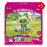Pokemon TCG: Chinese Gem Badge Set: Sealed Display