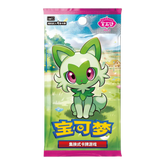 Pokemon: Gem Pack Vol.1 (cbb1C) - Chinese Booster Pack