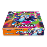 Pokemon TCG: Inferno X m2 - Japanese Booster Box (30 Packs)