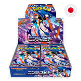 Pokemon TCG: Ninja Spinner m4 - Japanese Booster Box (30 Packs)
