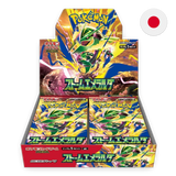 Pokemon TCG: Storm Emeralda m6 - Japanese Booster Box (With Shrink)
