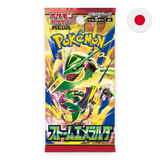 Pokemon TCG: Storm Emeralda m6 - Japanese Booster Box (With Shrink)