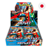 Pokemon TCG: Mega Brave M1L - Japanese Booster Box (30 Packs)