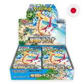Pokemon: Scarlet & Violet Paradise Dragona sv7a - Japanese Booster Box