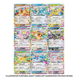 Pokemon: Scarlet & Violet Terastal Festival ex sv8a (Prismatic Evolutions) - Japanese Booster Box