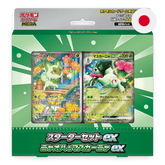 Pokemon TCG: Japanese Starter Set ex Decks - Sprigatito & Meowscarada