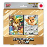Pokemon TCG: Japanese Starter Set ex Deck - Eevee