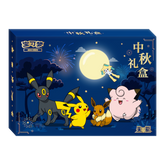 Pokemon TCG: Chinese 2026 Mid-Autumn Festival - Gift Box