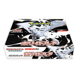 Pokemon TCG: White Flare sv11w - Japanese Booster Box